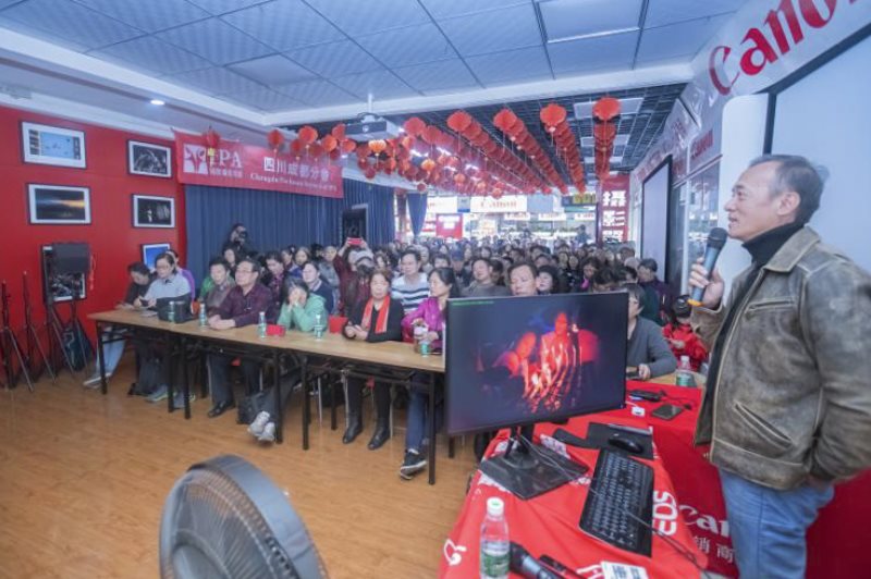 IPA成都分会在蓉召开缅甸行作品分享会圆满结束
