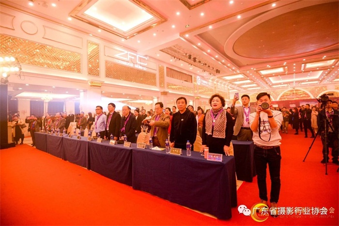 首届粤港澳（国际)摄影产业文化节圆满闭幕