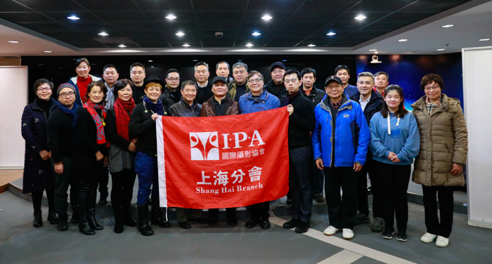 摄影，该如何突破自我——上海分会交流年会