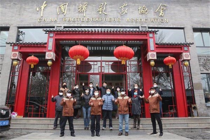 中国摄影家协会赴湖北抗击疫情摄影小分队出发前往武汉