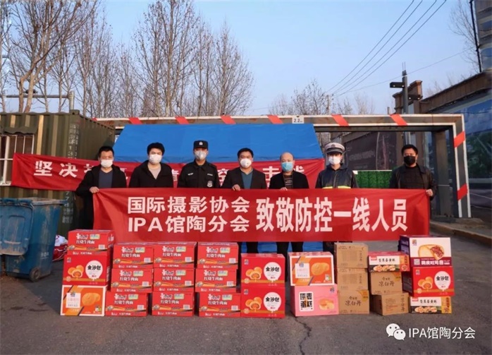 抗击疫情、承担社会责任--IPA摄影人在行动！