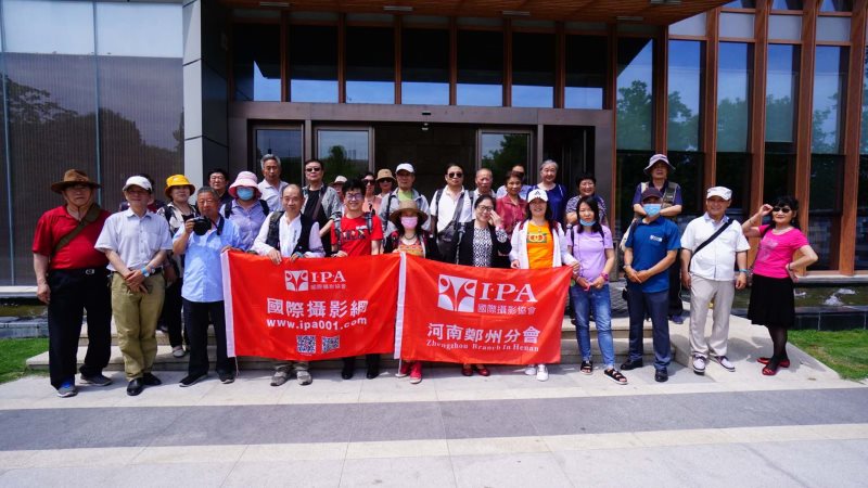 IPA河南郑州分会特别的日子送您特别的“爱”