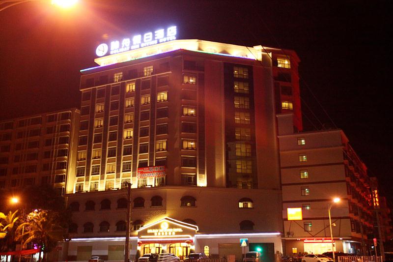 国际摄影协会指定接待酒店—陵水神舟假日酒店