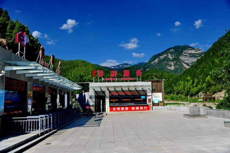 ipa介休分会王继堂主席应邀考察石膏山风景区
