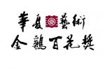 4컪𼦽ٻ