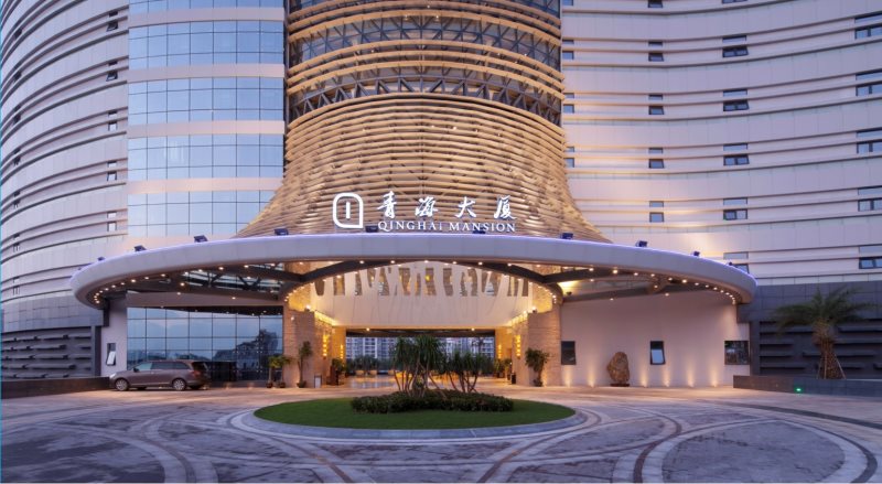 国际摄影协会指定接待酒店—三亚青海大厦