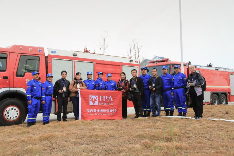 IPA摄影师聚焦“阳鹿高速公路危化品运输交通事故应急综合救援演练”拍摄活动