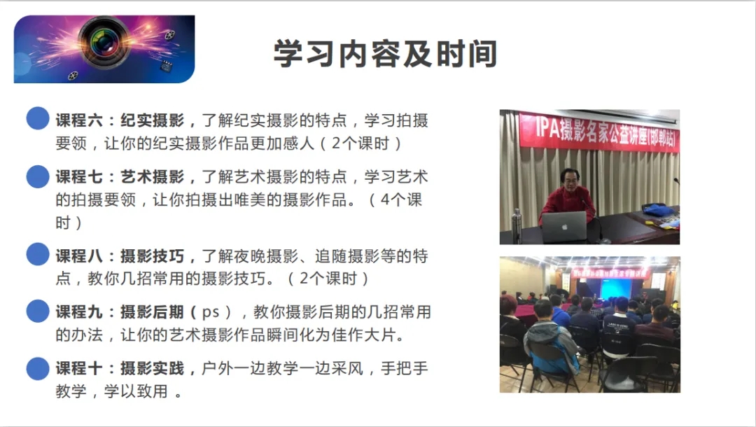 【1月29日-限时免费】《名师点评》,倾听你作品发出的声音