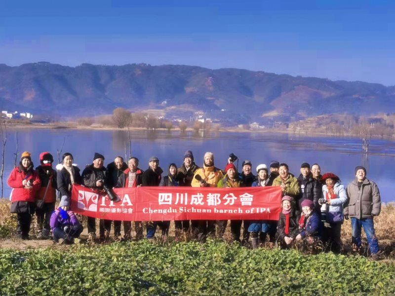 IPA成都分会组织会员赴云南大山包，念湖景区摄影创作圆满结束