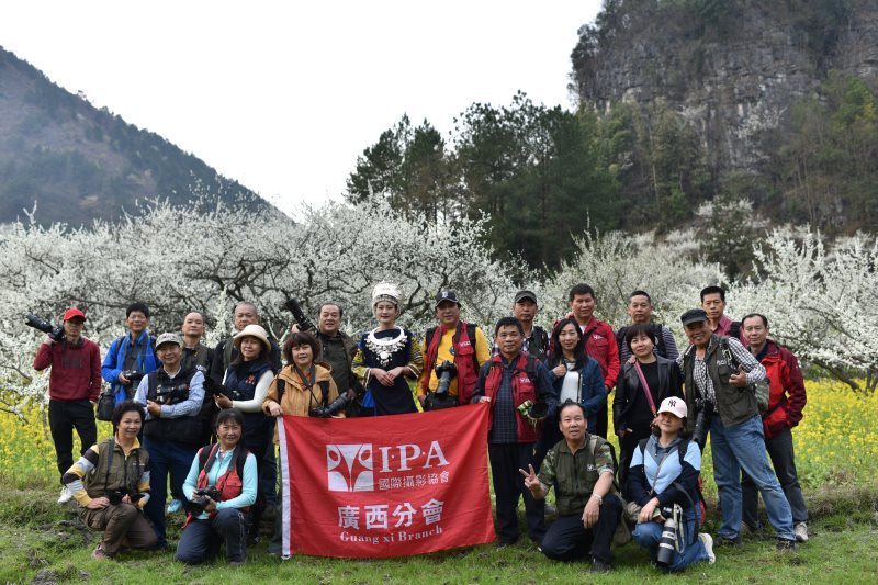 国际摄影协会（IPA）广西分会2021“拥抱春天，亲近自然，捕捉最美影像”摄影人像采风活动