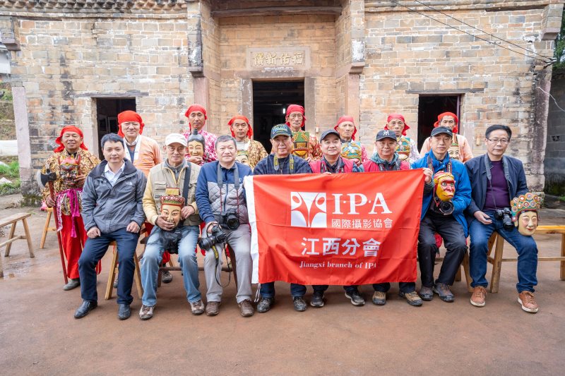 IPA江西分会摄影师赴南丰傩舞摄影作品欣赏