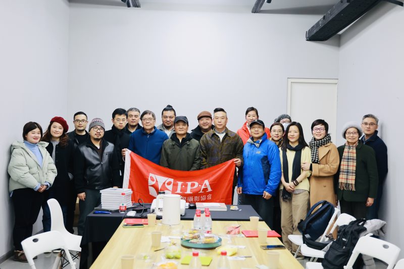 IPA上海分会举行《光影之旅》分享会圆满完成
