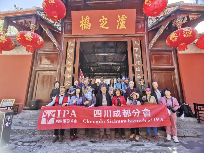 梨花又开放—IPA成都分会组织会员赴金川摄影创作圆满完成