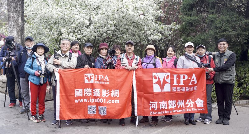 IPA郑州分会摄影师聚焦海棠花拍摄创作圆满举行