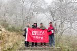 IPA江西分会摄影师赴安徽黄山风景区摄影创作圆满完成