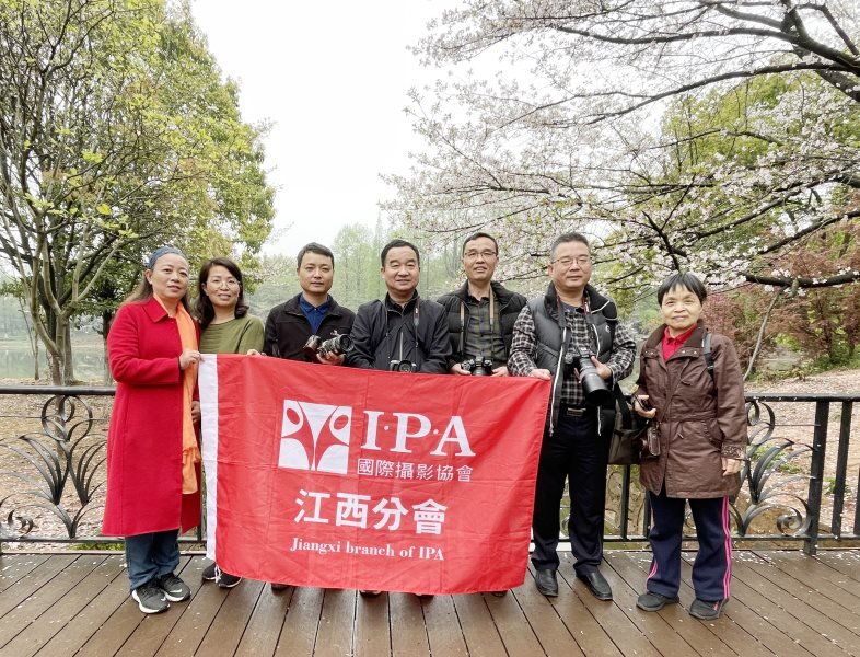 IPA江西分会摄影师聚焦江西林科院