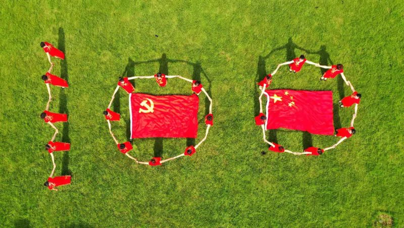 IPA无锡分会旗袍队庆祝中国共产党成立100周年纪念活动