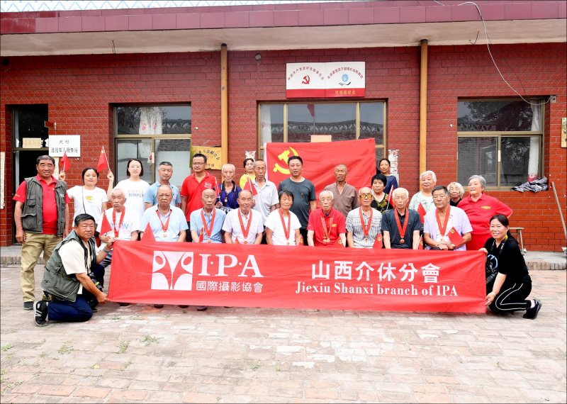 平遙县卜宜乡武村党支部庆党百年华诞活动圆满举行