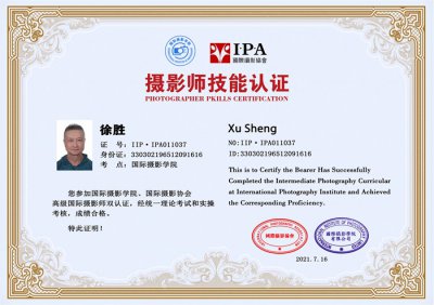 徐胜——高级国际摄影师
