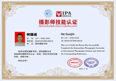 何国进——高级国际摄影师