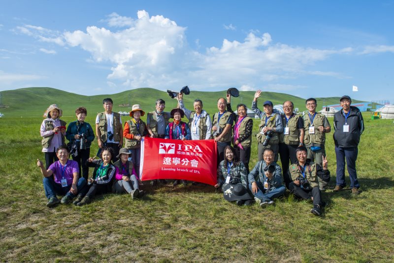 辽宁分会摄影师聚焦草原那达慕盛会圆满举行