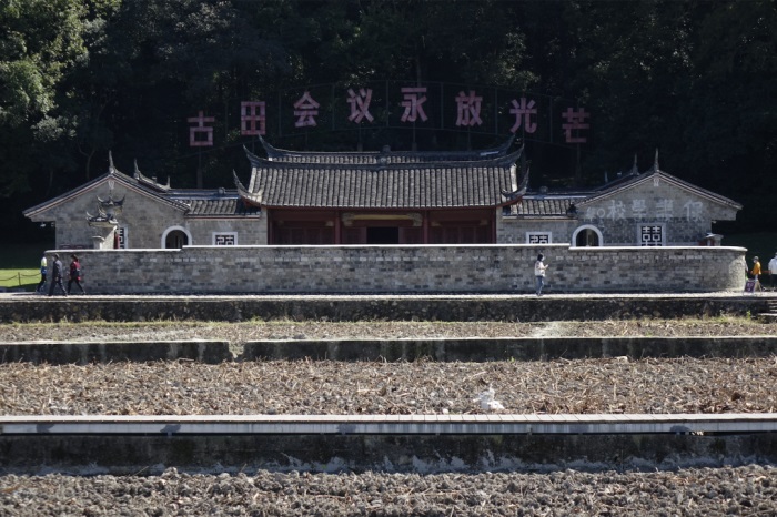 “红船颂 南湖情”镜寻百年路全国摄影展在南湖畔开幕！