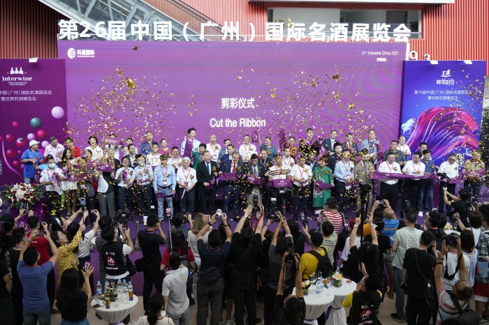 第四届“科通杯”中国（广州）国际名酒展摄影比赛评选结果揭晓