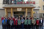 <b>祝贺国际摄影协会内蒙古阿尔山摄影俱乐部正式成立</b>