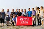<b>IPAֻӰʦ߰ӰԲ</b>