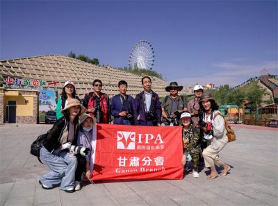 国际摄影协会甘肃分会一行在兰州野生动物园首批体验游