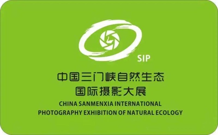 征稿进行中|推荐摄影师参加第五届中国三门峡自然生态国际摄影大展（收稿截止12月28日）