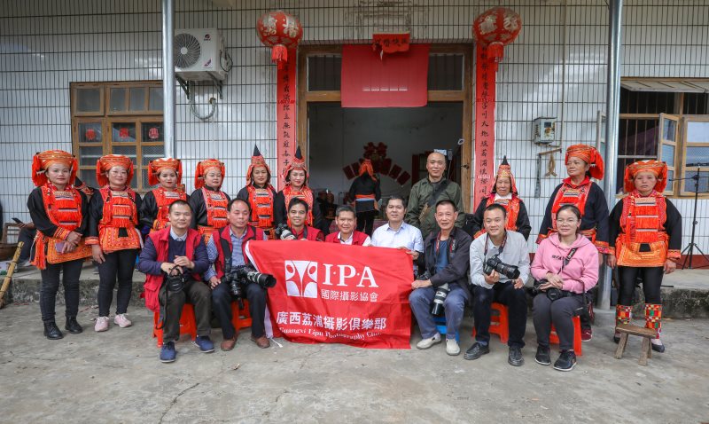 IPA荔浦摄影师聚焦瑶家百日喜宴