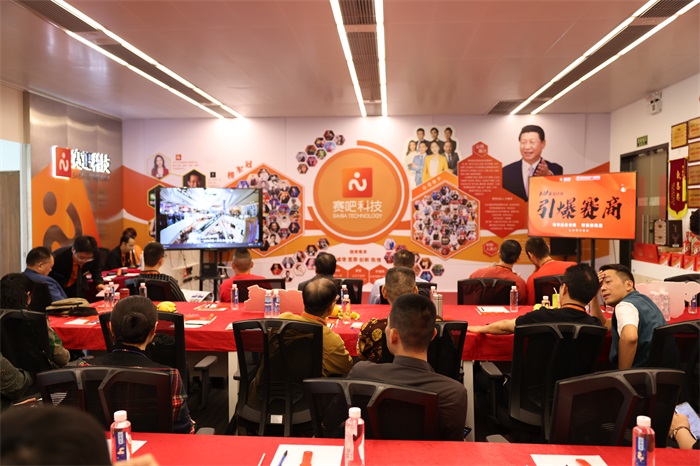 强强联合·广州国际摄影协会与赛吧科技达成战略合作