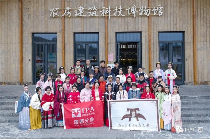 （广州）国际摄影协会&广西华夏文化交流会南国乡村那园雅舍新年迎新汉服盛装出游摄影采风活动圆满成功