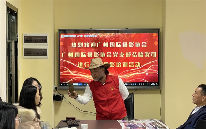 IPA公益摄影培训活动拉开序幕——第一站（顺路交通科技公司）