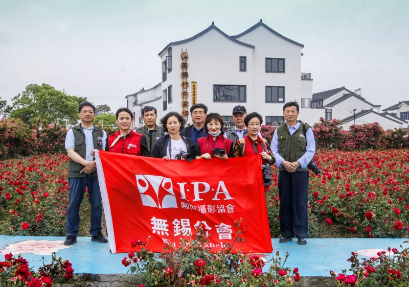 IPA无锡分会摄影师聚焦美栖花田景区摄影创作顺利举行