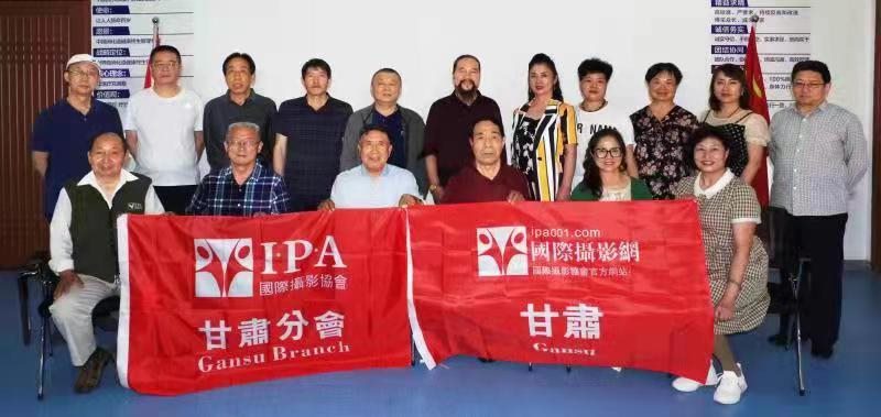 甘肃分会2022年度工作会议顺利召开