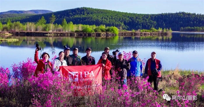 山花烂漫又一春——IPA阿尔山俱乐部开展摄影采风活动圆满举行