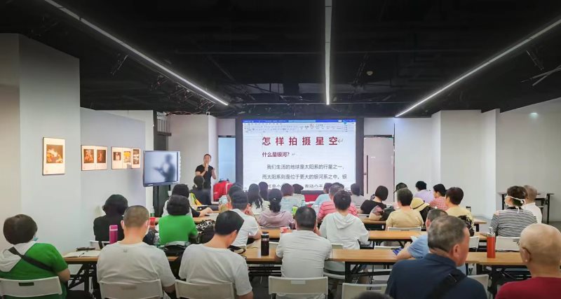 IPA成都分会举办第十六期会员培训讲座圆满举行