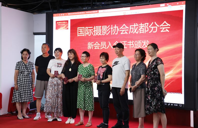 IPA成都分会第十七期会员培训讲座暨新会员颁证仪式圆满举行