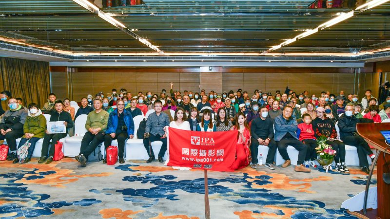 IPA辽宁分会人像摄影创作技艺讲座圆满举行   