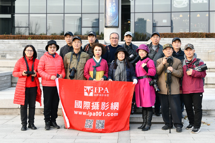 IPA辽宁分会组织朝鲜族歌舞表演拍摄联谊活动圆满举行