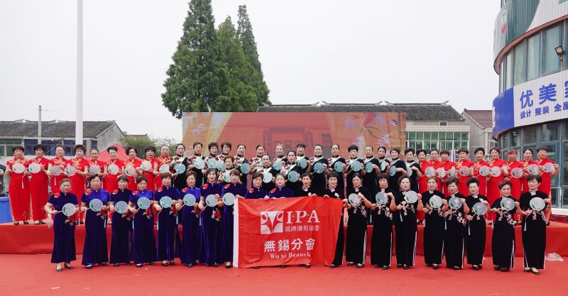 IPA无锡分会摄影师聚焦旗袍秀活动