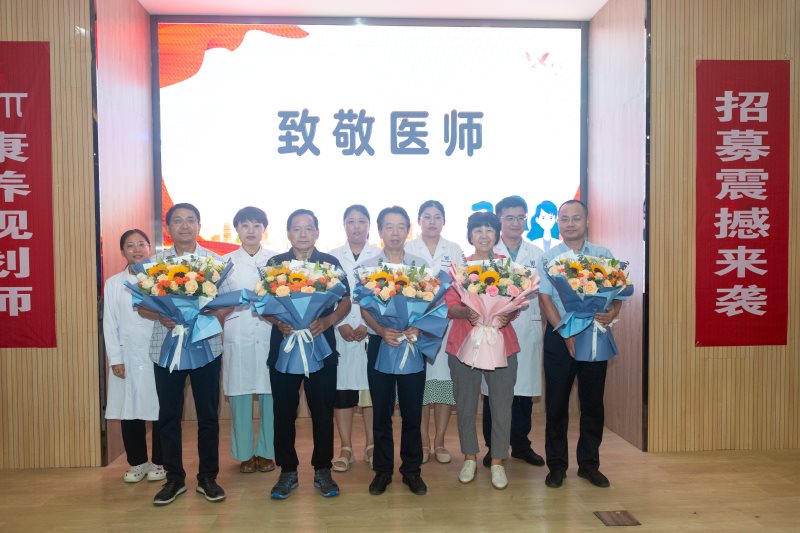 IPA滨州分会“寻找最美的您”医师节联谊活动拍摄花絮