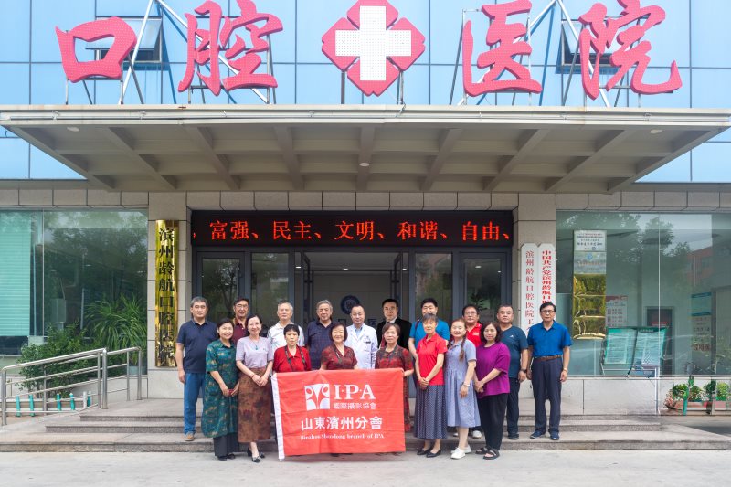 “寻找最美的您”摄影大赛活动报道