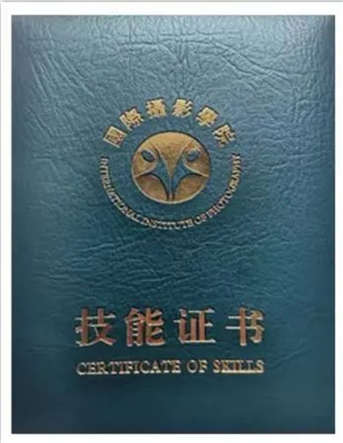 摄影师国际双认证，摄影人的荣誉名片！