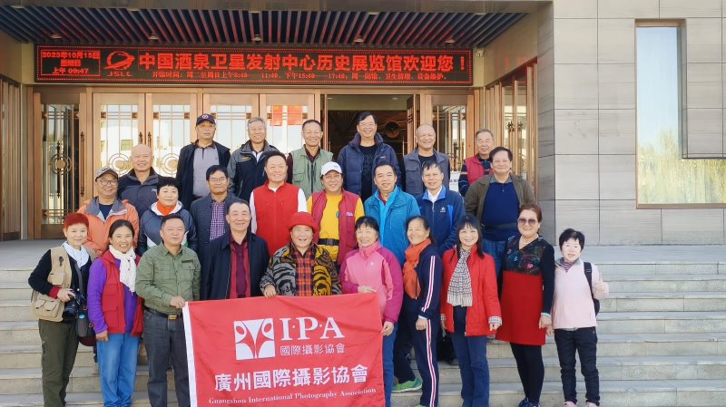 IPA会员聚焦云海一号04星发射现场 