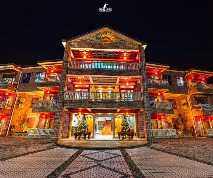 国际摄影协会指定接待酒店——南昆山丹枫寨（第91家）
