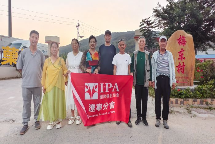 辽宁IPA会员海南团聚 组织相聚扬起会旗