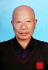 李满永
